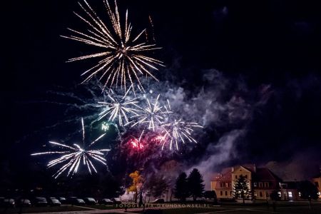 Sylwester 2025/26 - Pobyt Sylwestrowy z Balem i Atrakcjami